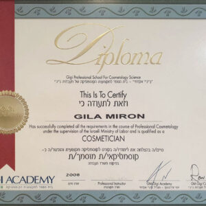 diploma-13