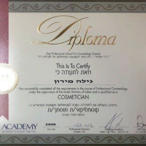 diploma-13-a