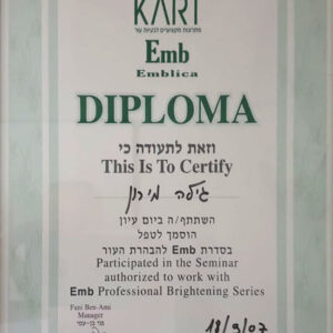 diploma-2