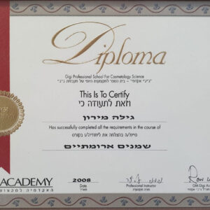 diploma-31