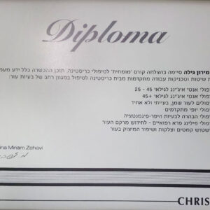 diploma-4